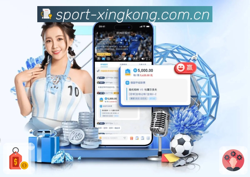 比赛数据驾驶舱