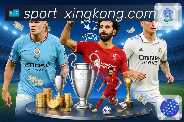 球员表现 球员表现 - 关键球员数据与排行